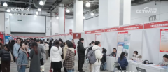 财产升级带动就业升级 新质出产力沉塑春 